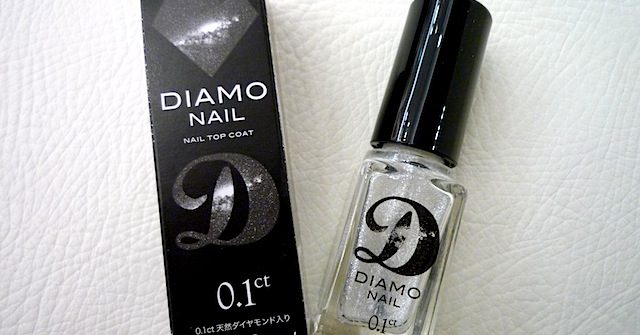 DIAMOND＋AMO（愛）