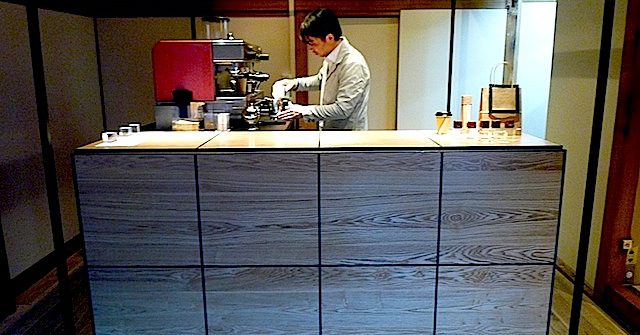 OMOTESANDO KOFFEE