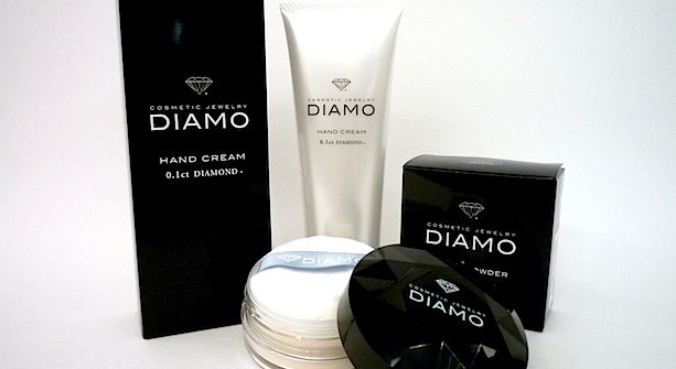 DIAMO LOOSE POWDER