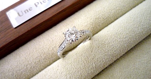 Engagement Ring Story