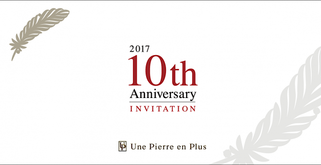 おかげさまで10周年！