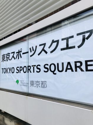 銀座ジュエリーサロン近くのｾﾝﾀｰです。