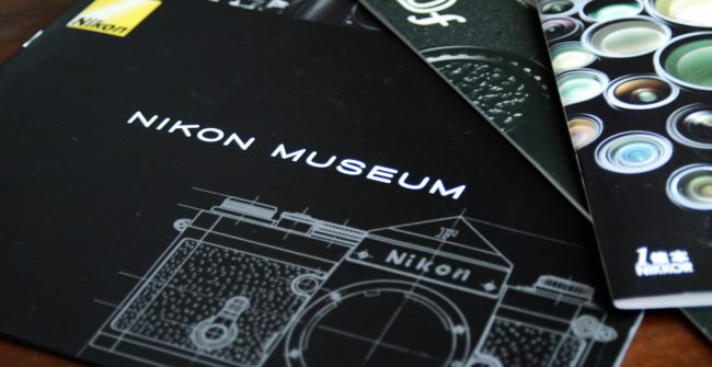 NIKON MUSEUM