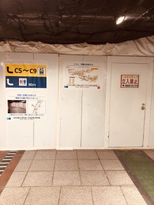 工事中の銀座駅地下通路です。