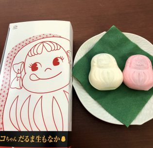 紅白揃ったペコちゃん最中です。