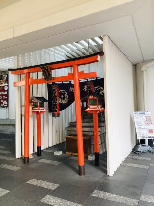 歌舞伎神社でおまいりしました。