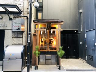 銀座一丁目幸稲荷神社で初詣。