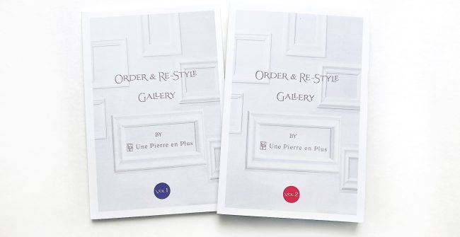 ORDER & RE-STYLE GALLERY vol.2