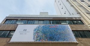 銀座にオープンしました！