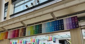 駅の進化。