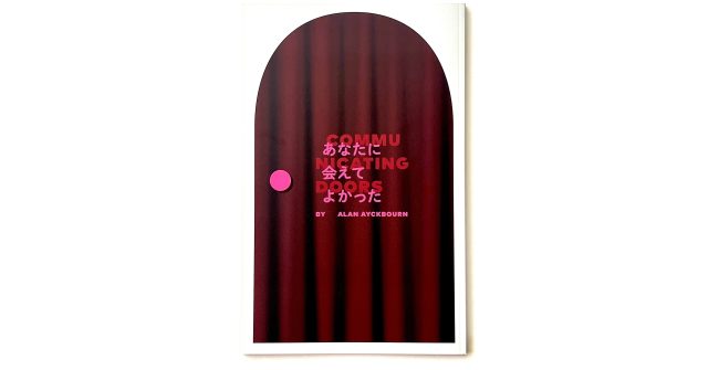 『 あなたに会えてよかった 』