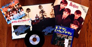 7"45RPM