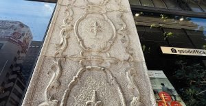 古い建築が好き〜利用していくこと。