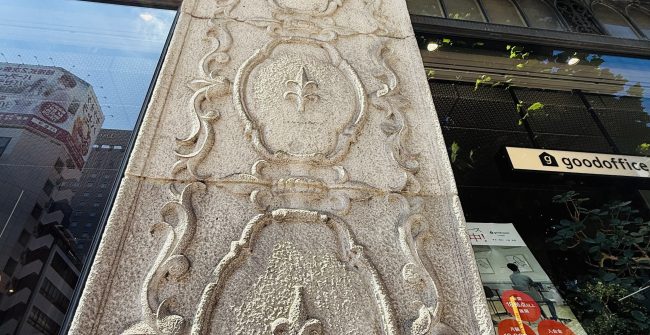 古い建築が好き〜利用していくこと。