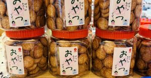 懐かしさと新しさと。
