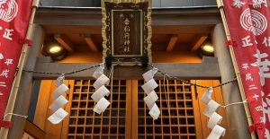 “銀座八丁めぐり“今年も参加しました。