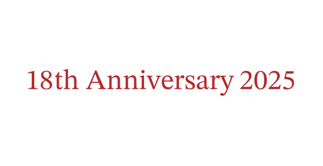 18th Anniversary 2025