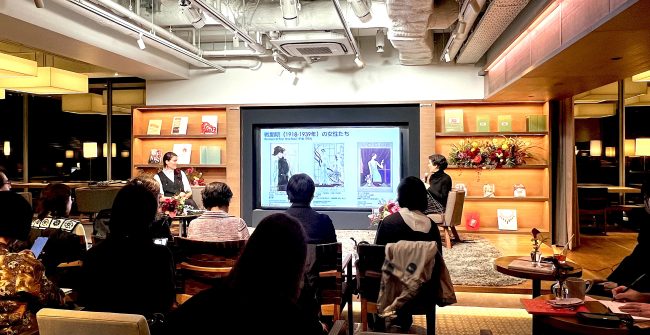 "レコール" 主催のトークイベント