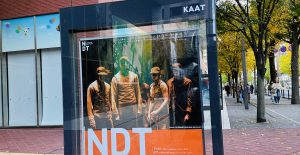 若さと卓越した身体能力と！