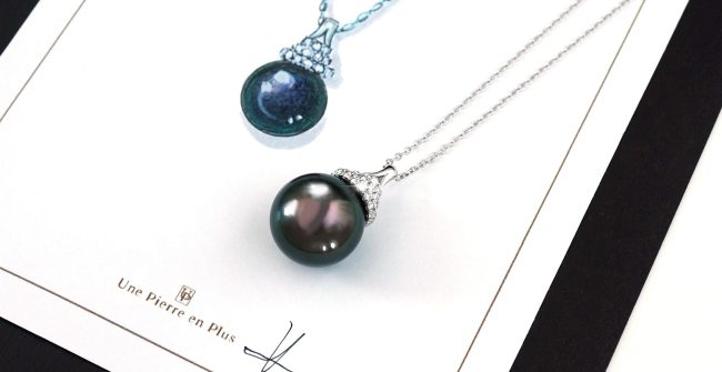 黒蝶真珠のリスタイル